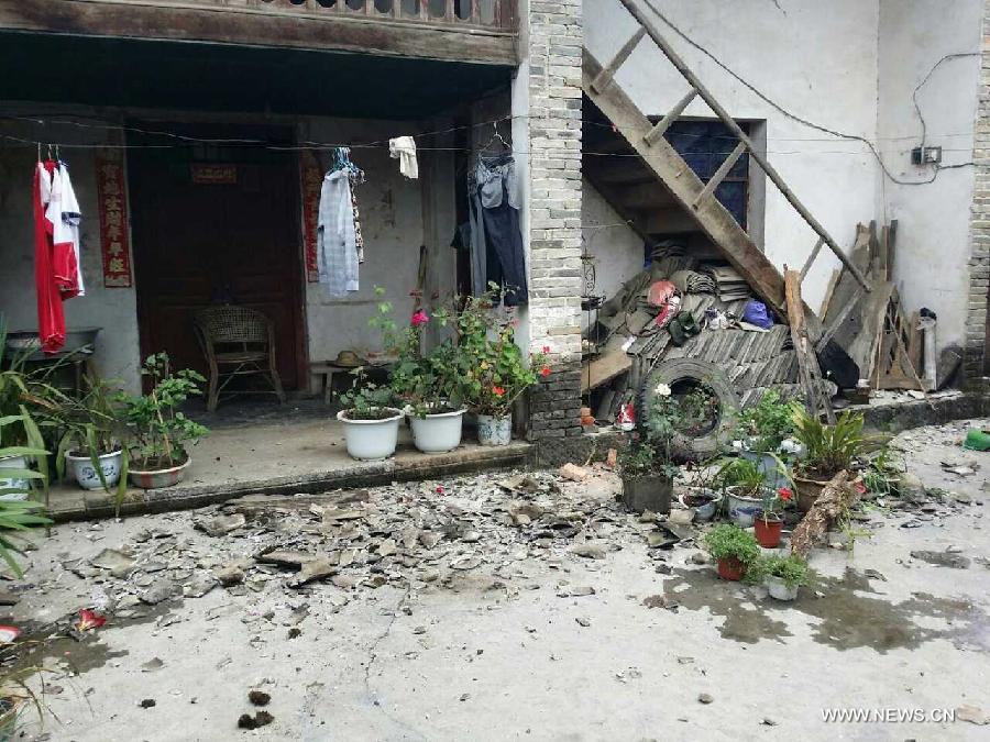 Chine : un séisme de magnitude 5,6 secoue le Yunnan