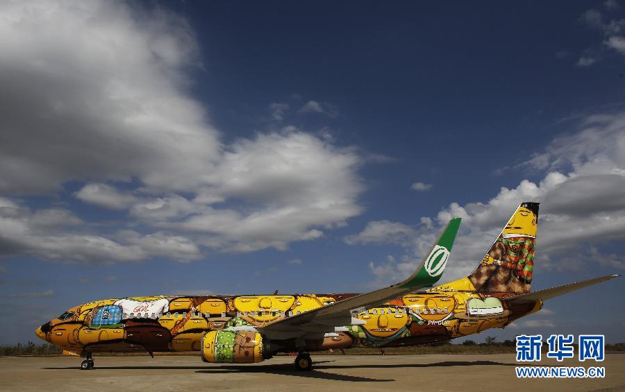 Coupe du Monde : l'avion de l'équipe du Brésil redécoré