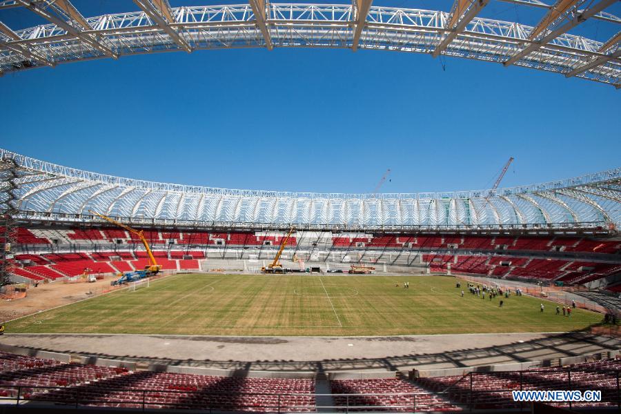 Le Stade Beira-Rio à Porto Alegre