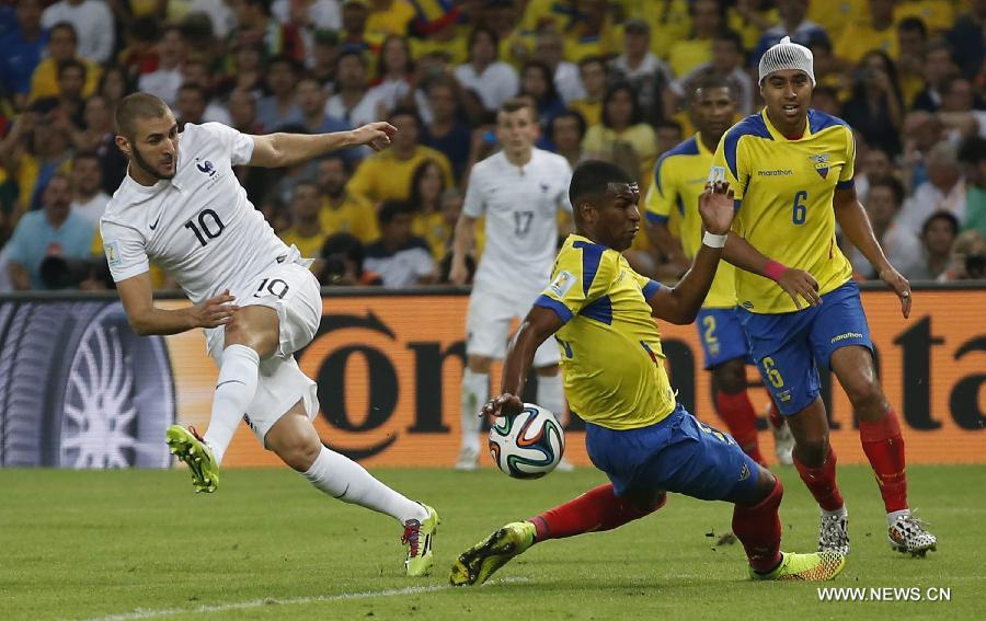 Mondial 2014/Groupe E: Les bleus qualifiés pour les 8e de finale