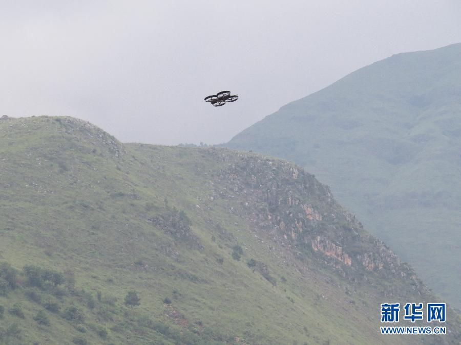 Des drones de secours à quatre rotors déployés dans le Yunnan