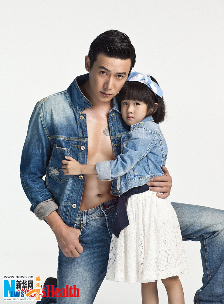 L'acteur Lu Yi et sa fille posent pour un magazine