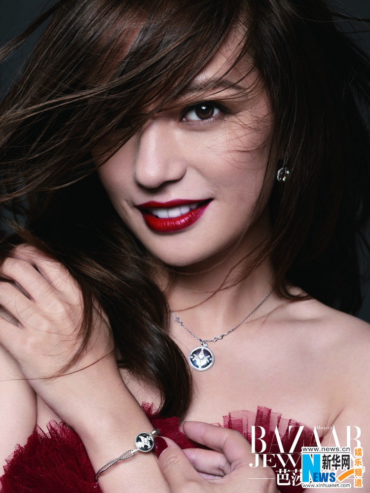 L'actrice chinoise Zhao Wei pose pour Harper's Bazaar Jewelry