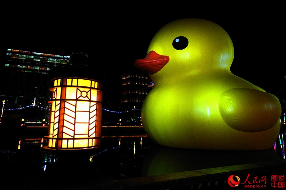 Le canard géant jaune termine sa tournée à Guiyang