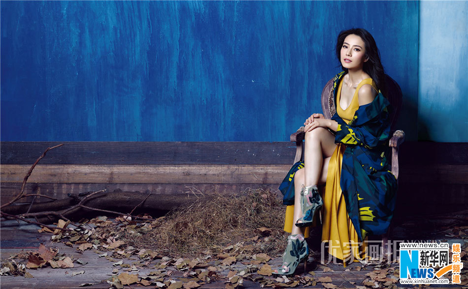 L'actrice chinoise Gao Yuanyuan pose pour un magazine