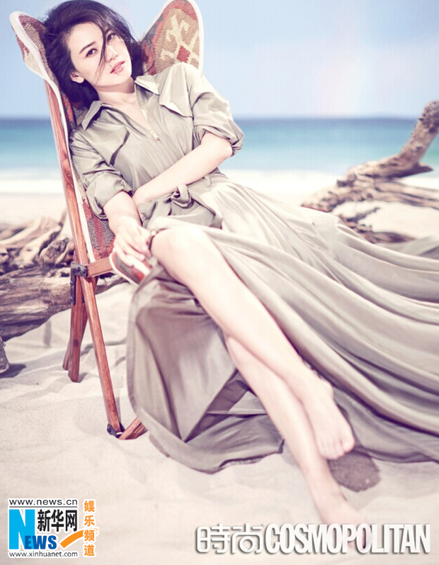 L'actrice chinoise Gao Yuanyuan pose pour un magazine