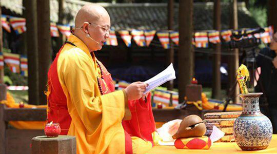 Jour de souvenir et de recueillement pour le Lushan