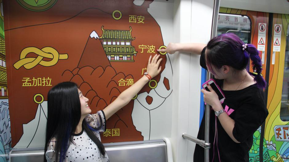 Le métro de Ningbo transformé en bande dessinée géante sur la Route de la Soie Maritime