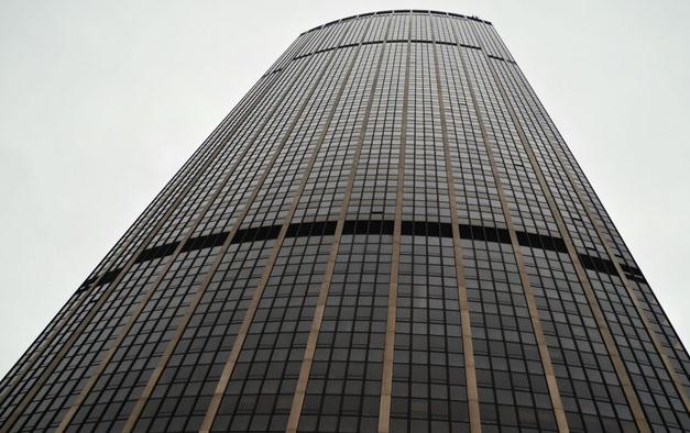 Tour Montparnasse (photo d'archives)