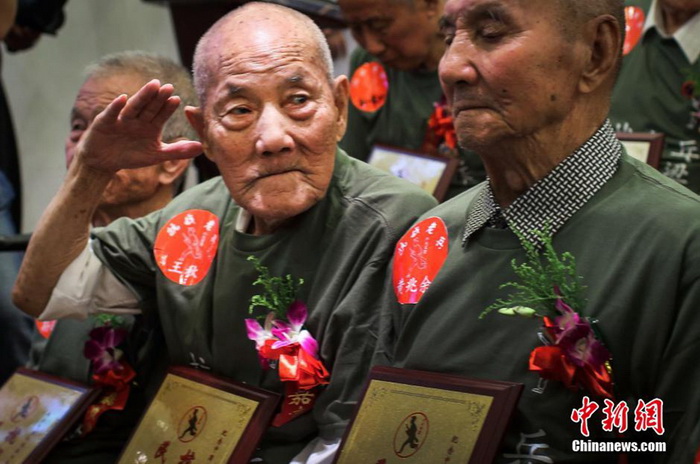 Célébration du 78e aniversaire de la Guerre de Résistance contre l'agression japonaise