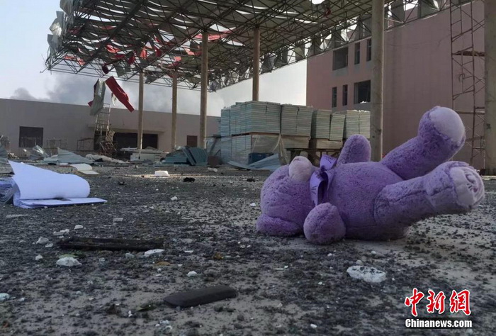 Catastrophe de Tianjin : panorama complet des dernières 24 heures