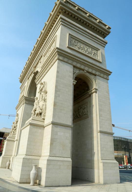 Zhengzhou a son Arc de triomphe