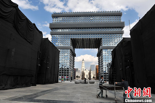 Zhengzhou a son Arc de triomphe