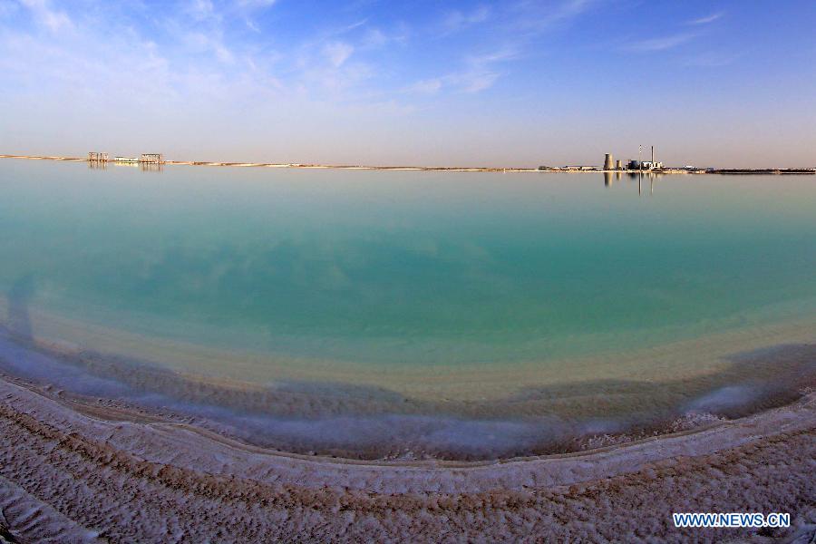 Photos - paysage d'une base de sylvite dans le Xinjiang