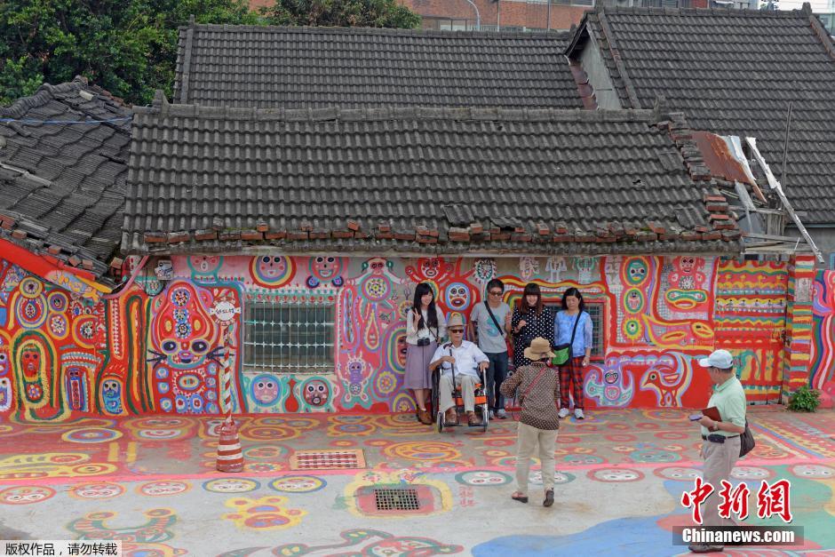 Taiwan : des fresques transforment un village en site touristique