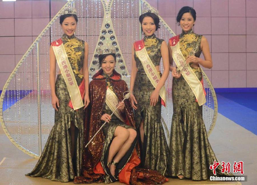 Louisa Mak, dipl?mée en droit de Cambridge, est couronnée Miss Hong Kong 2015