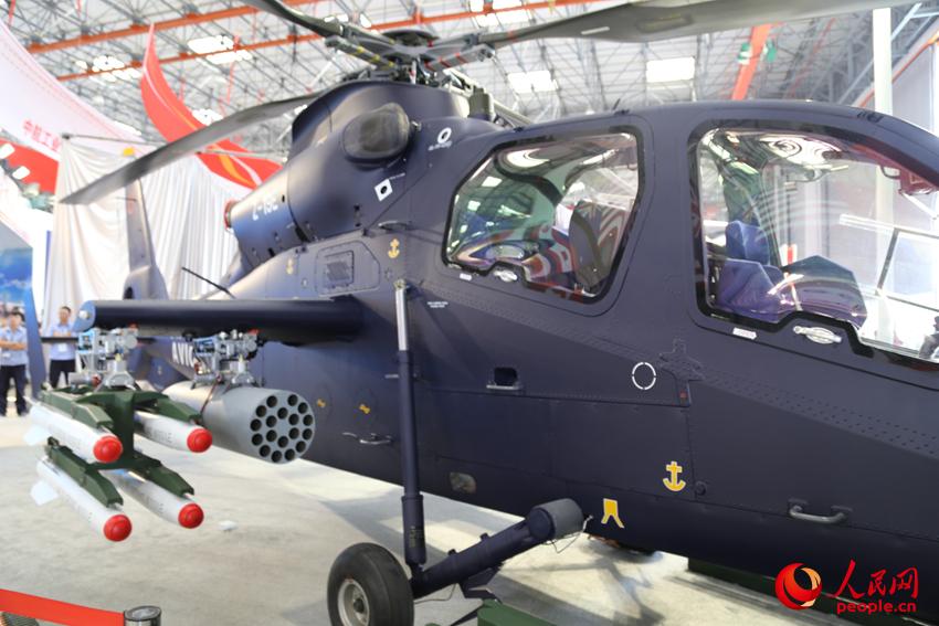 Présentation de l'hélicoptère d'assaut Z-19E au 3e Salon international de l'hélicoptère de Tianjin