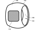 Apple serait en train de travailler sur une bague connectée