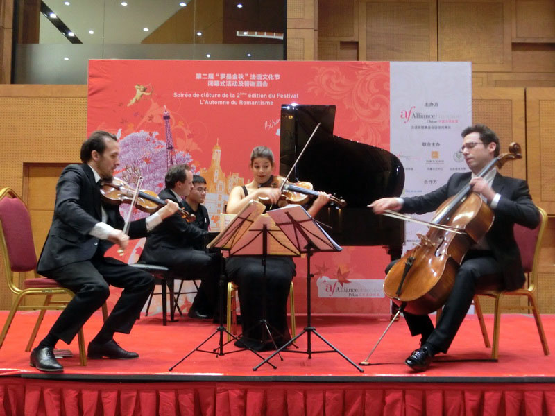 Musique classique au Nid d'Oiseau