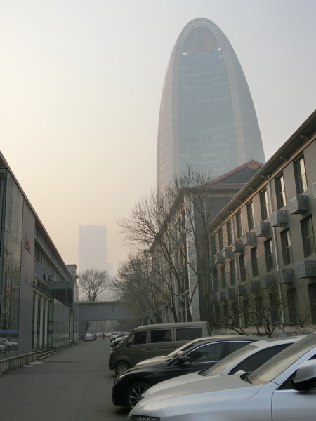 Beijing : le smog toujours présent