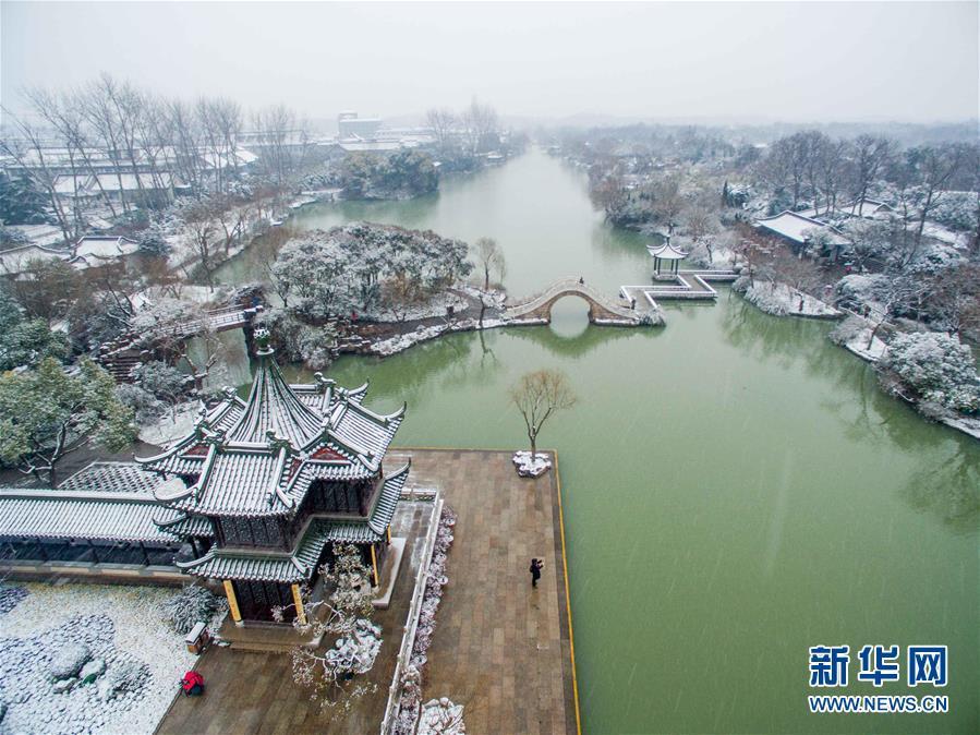 Yangzhou : les rives enneigées du lac Shouxi