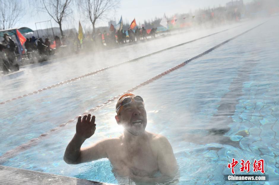 Nage hivernale en Mongolie intérieure