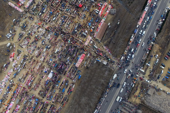 Vue aérienne de la foire de la fête du Printemps de Rizhao