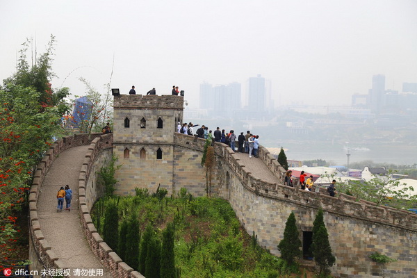 Chongqing a aussi sa Grande Muraille