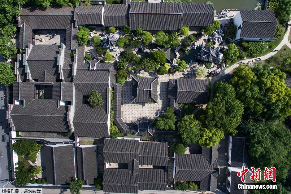 Un ancien jardin privé réouvert au public