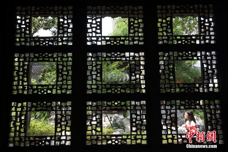 Un ancien jardin privé réouvert au public