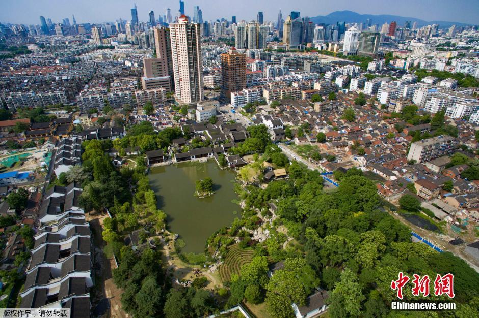 Un ancien jardin privé réouvert au public