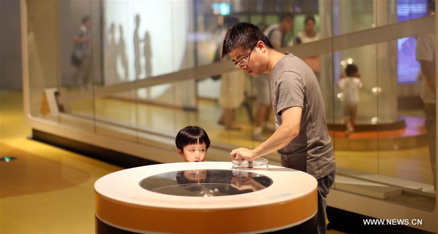 Célébration de la fête des pères en Chine