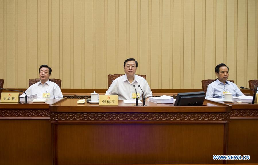 Chine : début de la session bimestrielle de l'APN