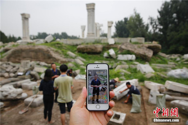 Diffusion en direct de fouilles archéologiques dans l'Ancien Palais d'été de Beijing