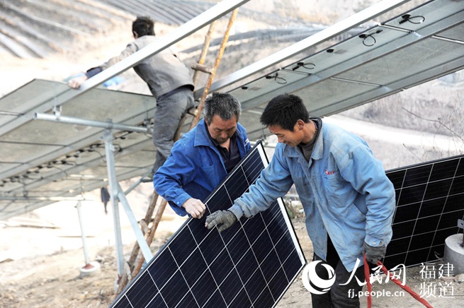 Des terrasses photovolta?ques dans le Fujian