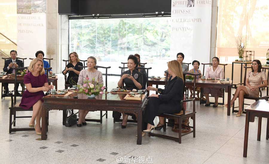 Visite officielle des premières dames des membres du G20