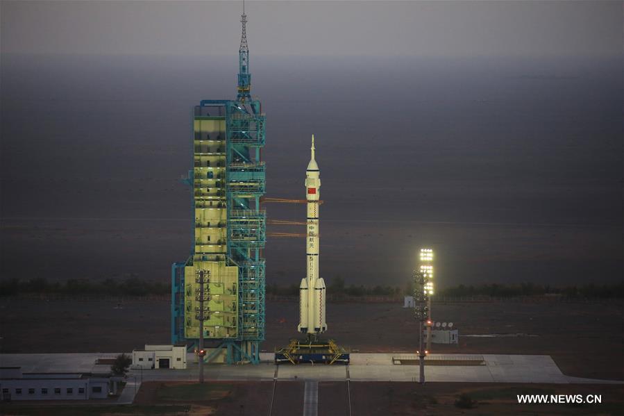 Le vaisseau spatial habité Shenzhou-11 est lancé