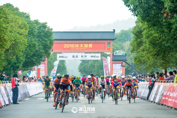 Cyclisme : 130 coureurs ont pris le départ du Tour de Taihu 