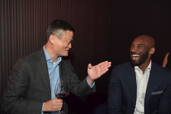 Des supers stars fêtent avec Jack Ma le Double 11