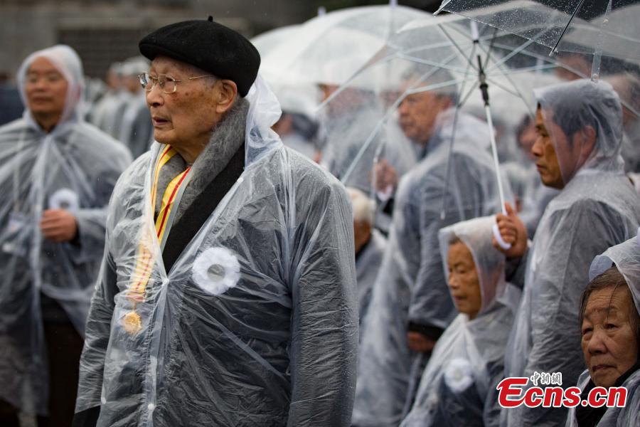 Cérémonie commémorative en hommage aux victimes du Massacre de Nanjing