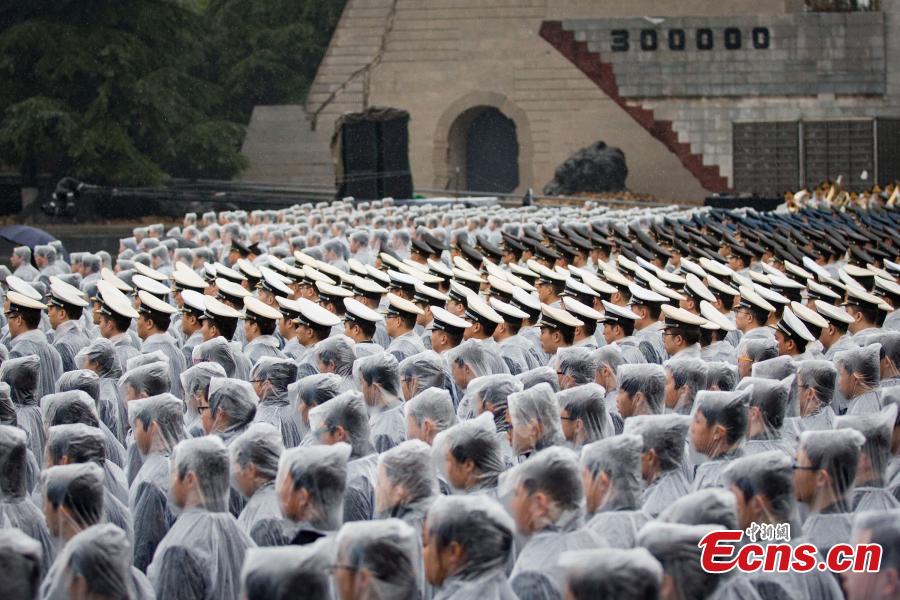 Cérémonie commémorative en hommage aux victimes du Massacre de Nanjing