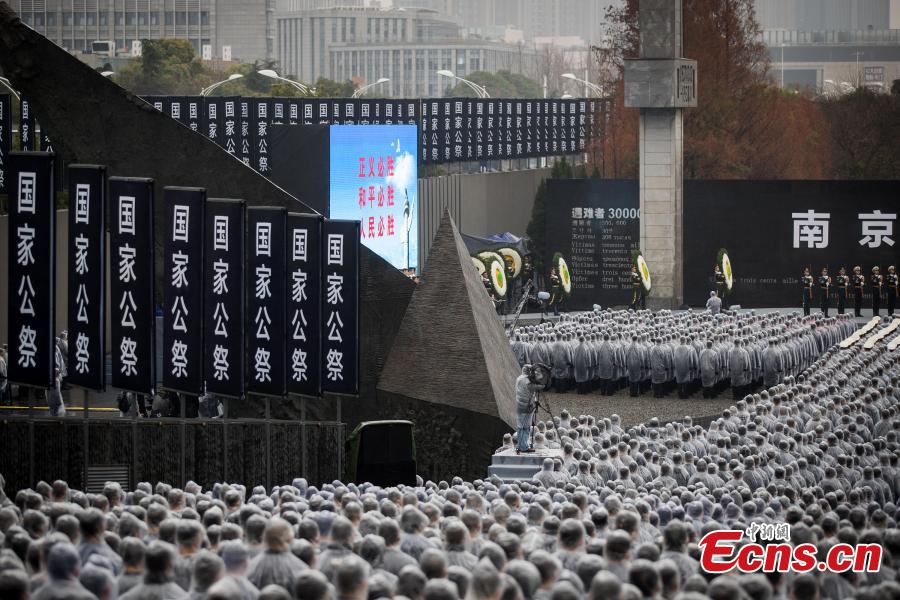 Cérémonie commémorative en hommage aux victimes du Massacre de Nanjing