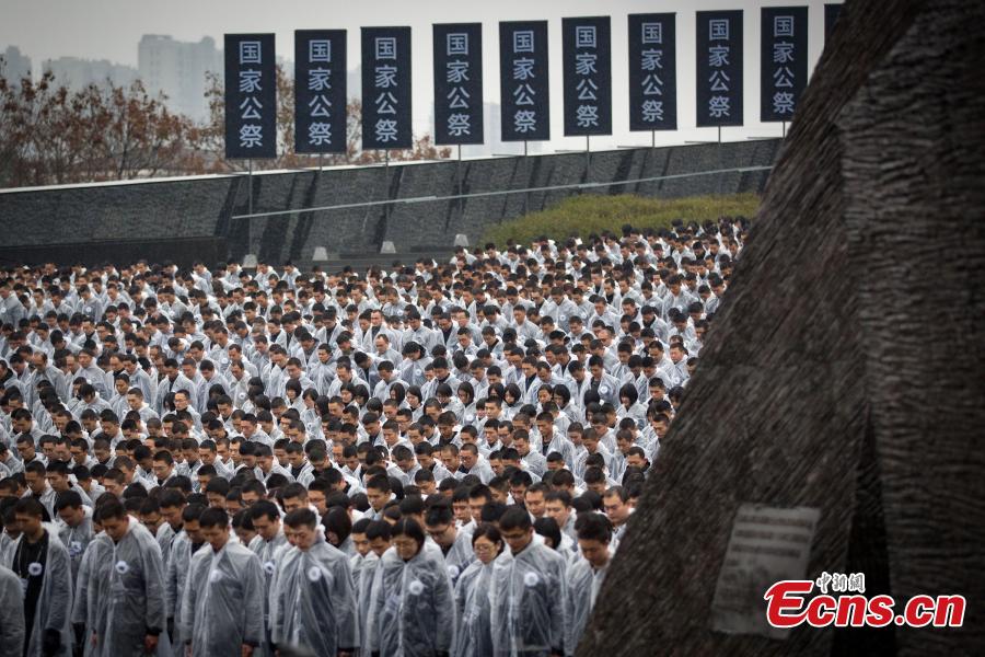 Cérémonie commémorative en hommage aux victimes du Massacre de Nanjing