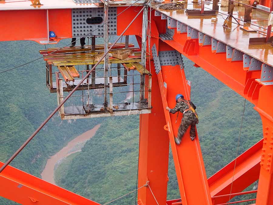 Ouverture du plus haut pont du monde dans le Guizhou