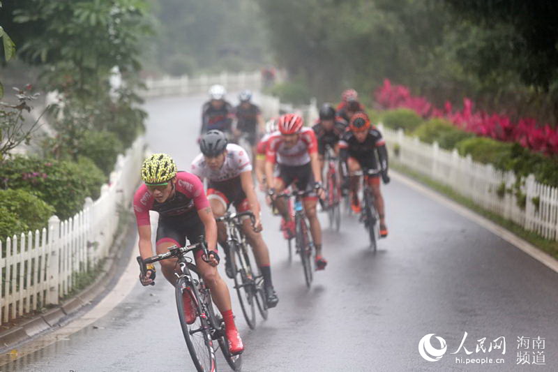 La course cycliste la plus au sud de la Chine