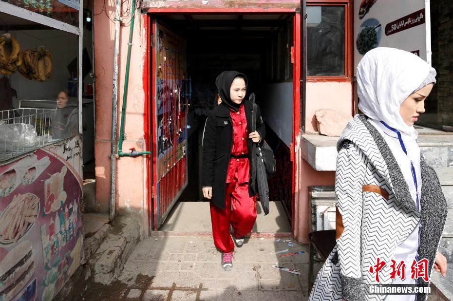 Afghanistan : des jeunes femmes adeptes du Kung Fu  