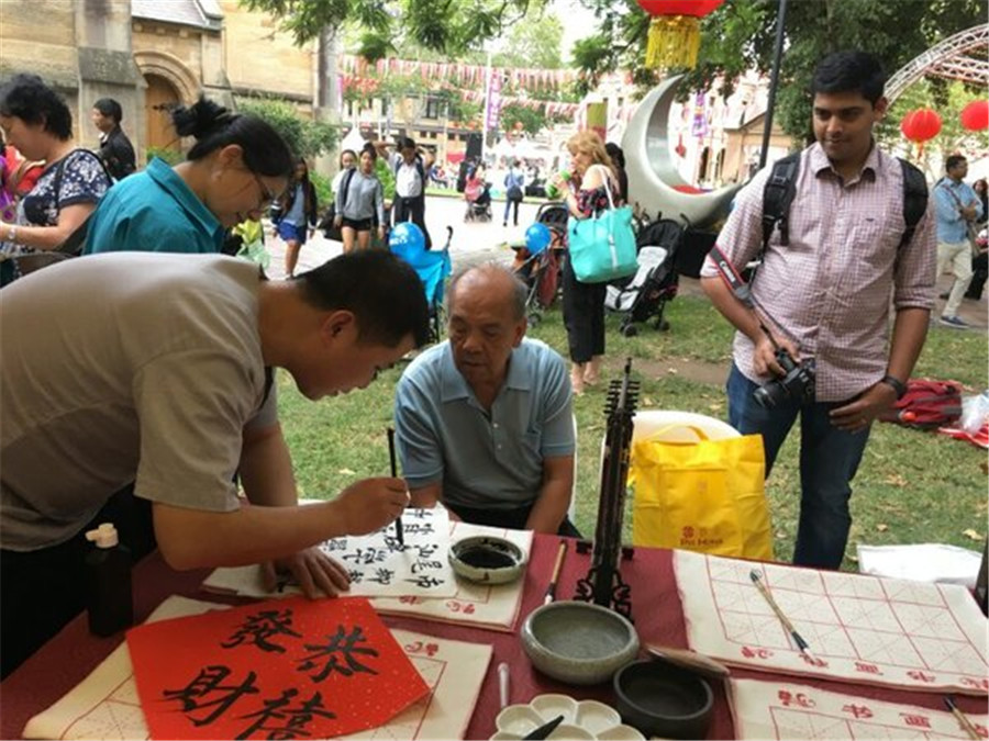 Australie : des foires au temple de la Fête du Printemps sur la culture traditionnelle du Shaanxi