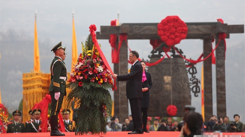 Cérémonie annuelle de célébration de Qingming en hommage à l'Empereur Jaune dans le Shaanxi