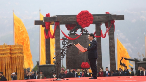 Cérémonie annuelle de célébration de Qingming en hommage à l'Empereur Jaune dans le Shaanxi