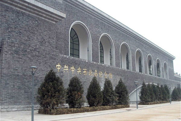 Yan'an, une ville-musée de la culture rouge chinoise